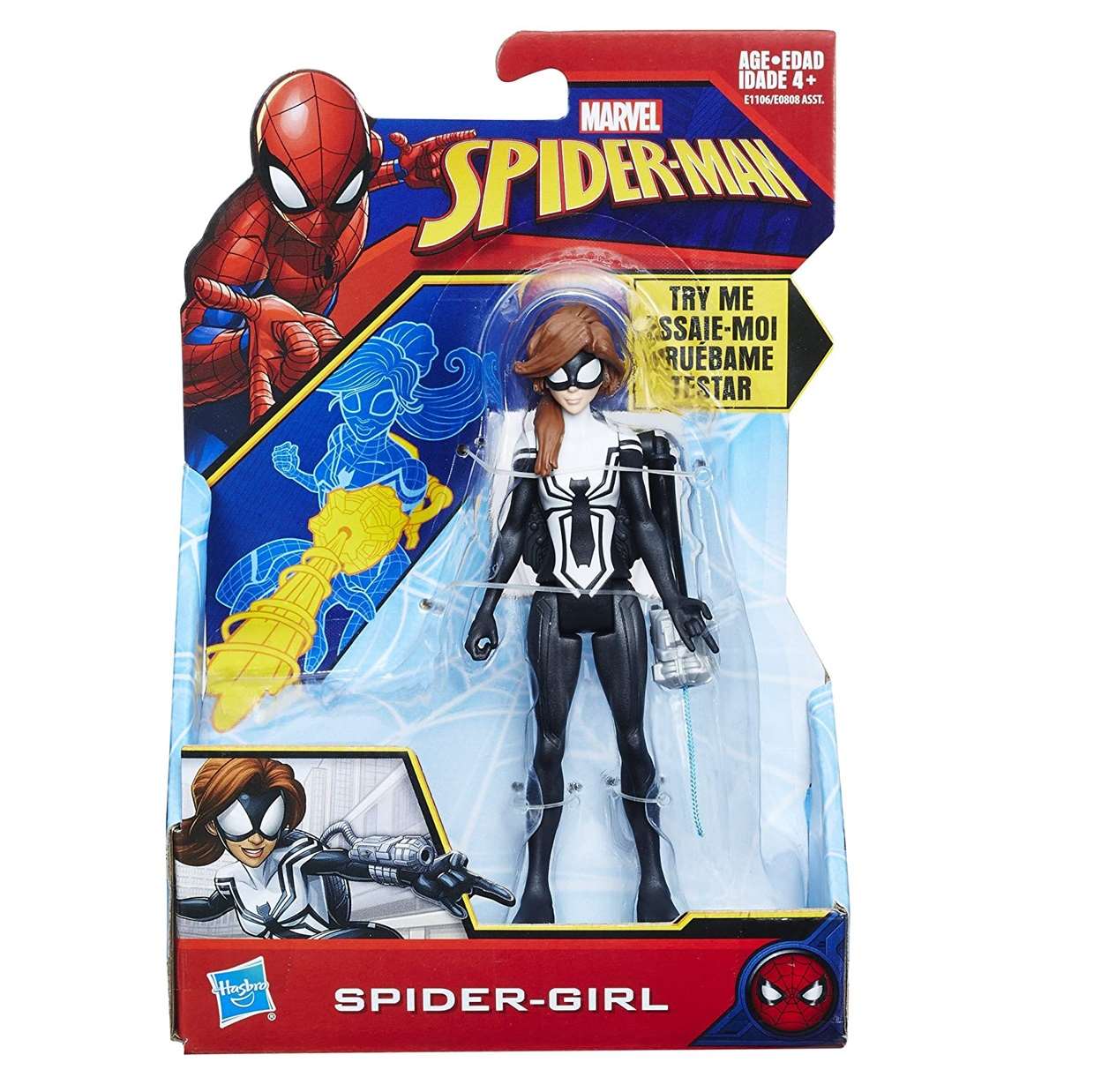 Spider Girl Quick Shock Figura Marvel Spider Man 4 PuLG