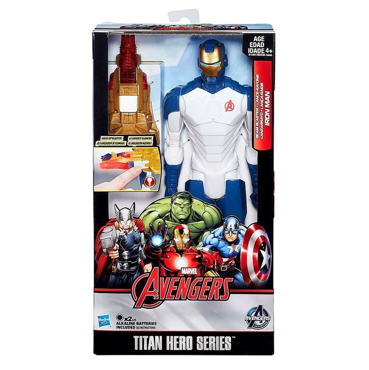 Iron Man Beam Blaster Figura Avengers Initiative Titan Hero 