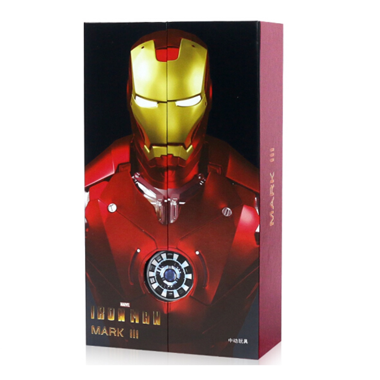 Iron Man 3 Mark Ill 1:10 Figura De Acción Z D Toys 6 PuLG
