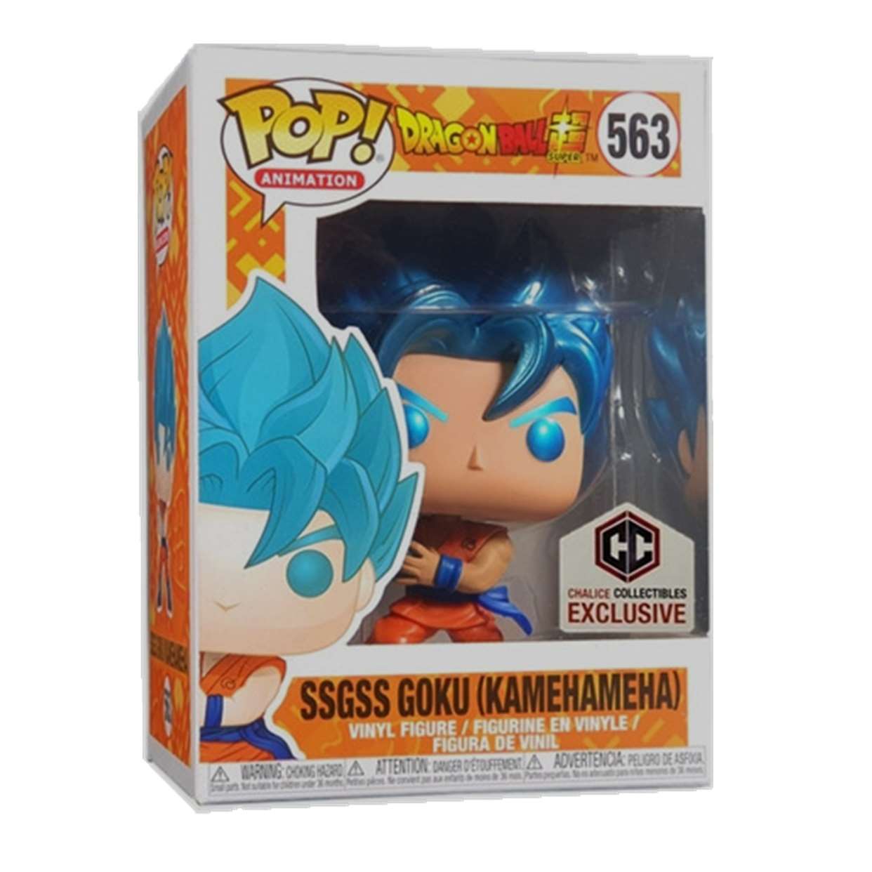 Ssgss Goku Kamehameha #563 Dragon Ball Z Super Funko Pop!